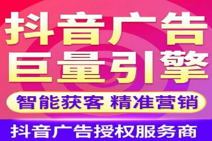 信息流开户快速指南：成功案例解析