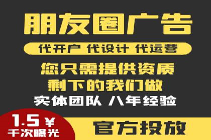 百度竞价包年服务，让企业营销更高效——案例分析