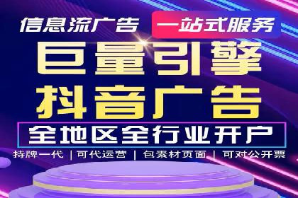 代理开户的便捷流程与成功案例分享